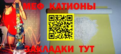 дистиллят марихуана Заволжье