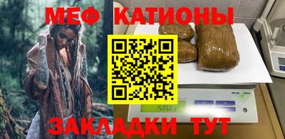 соль курить ск Заводоуковск