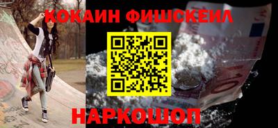 дистиллят марихуана Заволжье