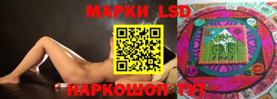 мефедрон Жуковский