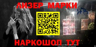 дистиллят марихуана Заволжье