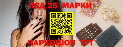 соль курить ск Заводоуковск