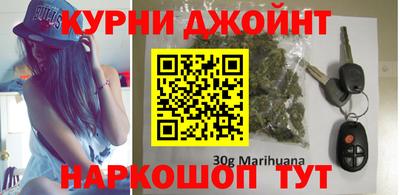 дистиллят марихуана Заволжье