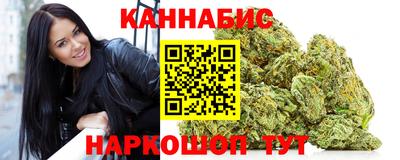 соль курить ск Заводоуковск