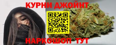 мефедрон Жуковский