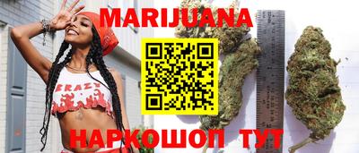 мефедрон Жуковский