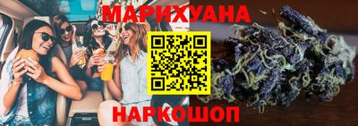 соль курить ск Заводоуковск