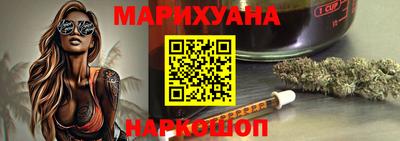 соль курить ск Заводоуковск