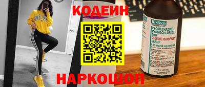 соль курить ск Заводоуковск