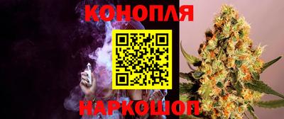 дистиллят марихуана Заволжье