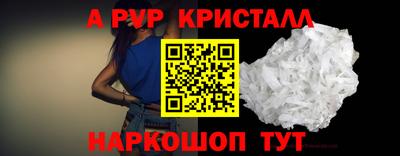 дистиллят марихуана Заволжье
