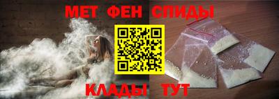 дистиллят марихуана Заволжье