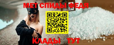 соль курить ск Заводоуковск