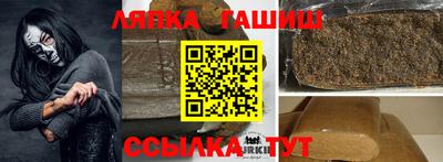 дистиллят марихуана Заволжье