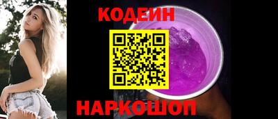 дистиллят марихуана Заволжье
