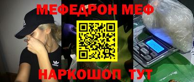 дистиллят марихуана Заволжье