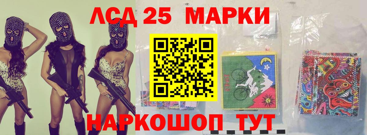 Меф   Cocaine  Конопля  Магнитогорск  Вход с VPN  Вейп ТГК  Каннабис  Альфа ПВП СК кристаллы  Гашиш 